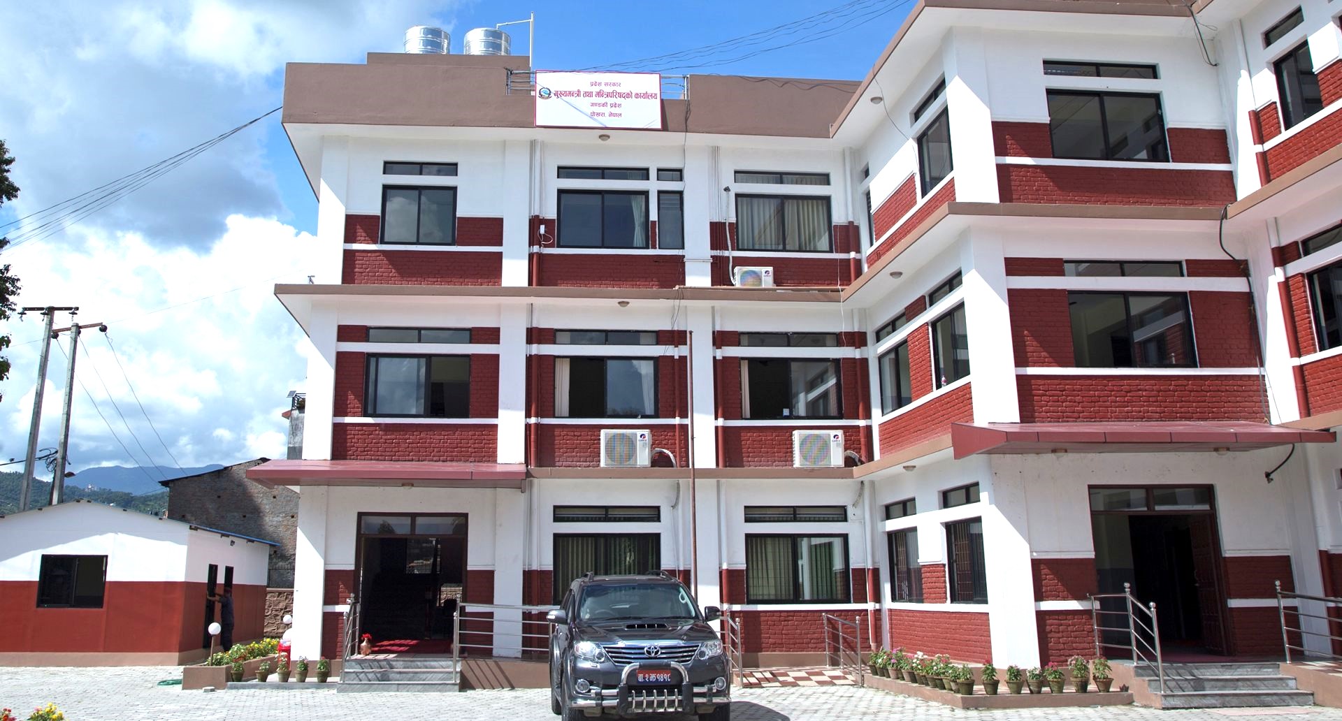 gandaki pradesh