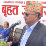 ishor pokhrel