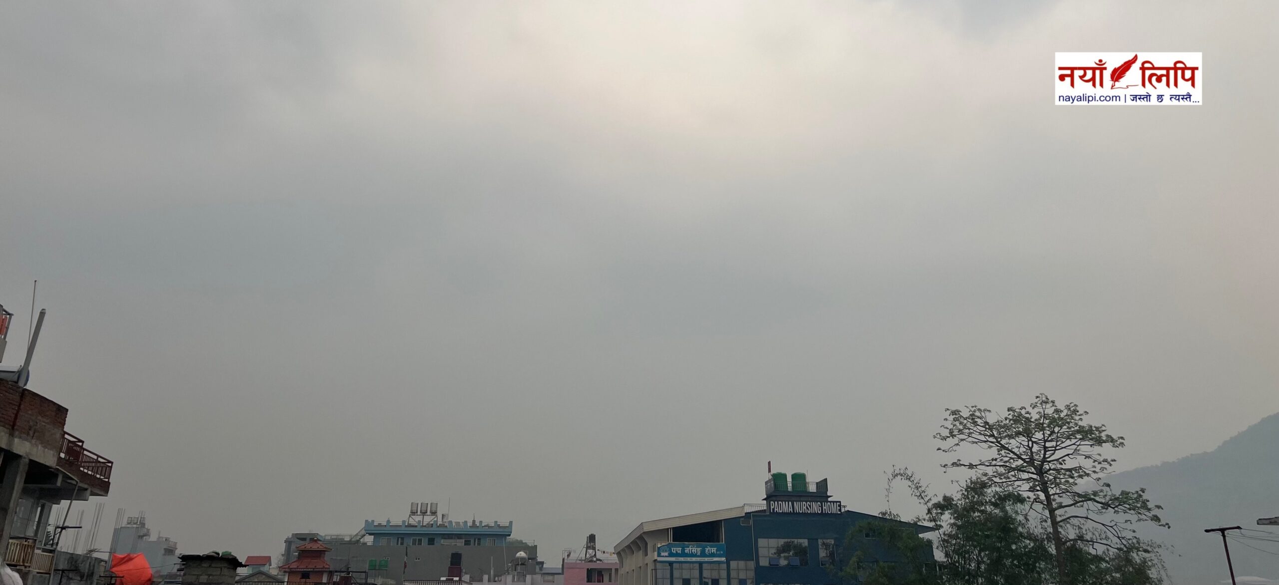 bad weather