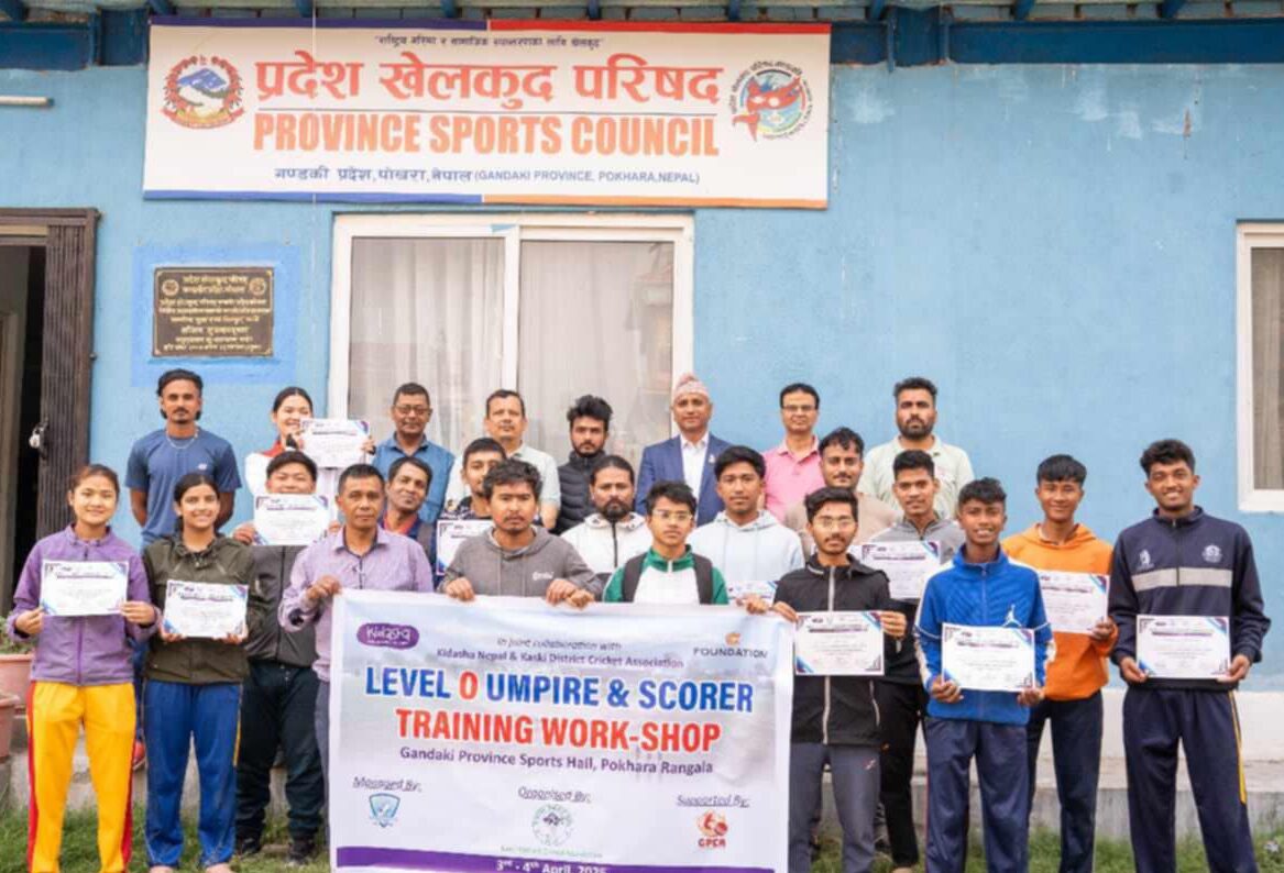 क्रिकेटको २ दिने अम्पायर तालिम सम्पन्न cri1