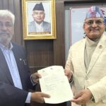 gandaki university