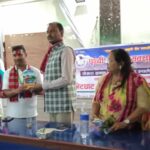 1-hotel-organation-bardia