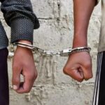 Arrest