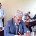 Lal-bahadur-Bk-12-Exam-768×354