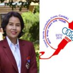 bagwati sports award