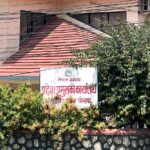 pradesh