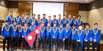 U-19 football team
