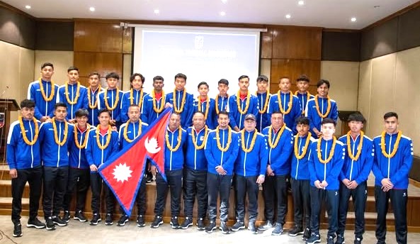 U-19 football team