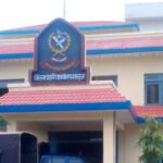 syangja police