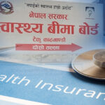 Health-Insurance