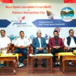 SPORTS AWART