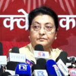 bhandari