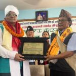 गण्डकीका मुमलाई काठमाण्डौंमा गुरुङको सम्मान bhasa