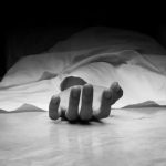 स्याङ्जामा करेन्ट लागेर ३४ वर्षीया शान्तिको निधन death1667723553