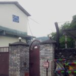 kaski jail