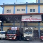 गण्डकी आइपुग्यो ५ हजार एन्टी रेबिजको भ्याक्सिन, निशूल्क उपलब्ध गराउन अस्पताललाई निर्देशन pradesh aapurti