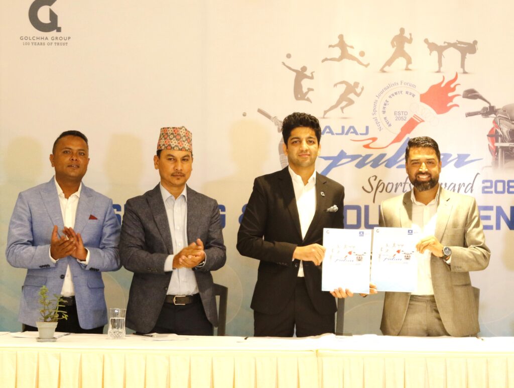 pulser sports award