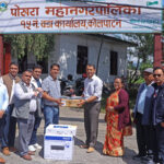 विपतमा युनाईटेड क्लब,गर्यो पोखराका ५ सरकारी कार्यालयमा कम्पुटर र प्रिन्टर वितरण IMG_7054