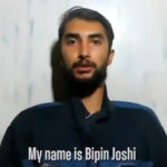 Bipin