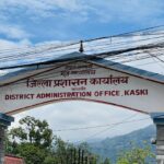 cdo kaski