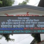 kaski malpot kaski
