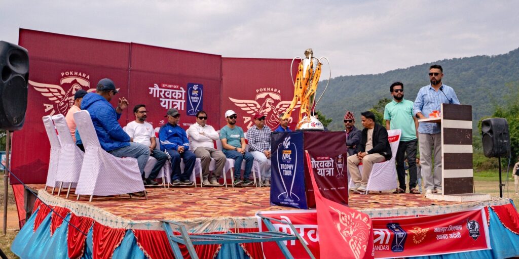 pokhara avengers cricket