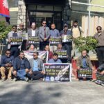 संशोधित ऐनविरुद्ध औषधि व्यवसायी आन्दोलित, ज्ञापनपत्र बुझाउँदै धर्नामा 14be501a-f589-483b-9236-c08146d7f8a9