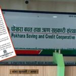 8f54a5fe-a46f-42e0-bd38-2776e7b730fa