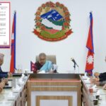 जेन-जी प्रधानमन्त्रीबीच एकातिर सम्झौता, अर्काेतिर विरोध 05199891-a1c3-4155-8dca-78a37ec6e7e6