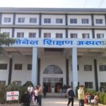 484049589_1018473710312263_7926541443812093628_n