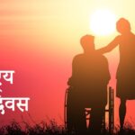 56dd5d81-d00c-463e-9473-acf08be7c1ac