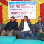 607627305_1309152550894713_6170281207612965031_n