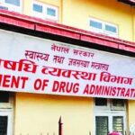 औषधि व्यवस्था विभागद्वारा ४७ प्रकारका औषधि निर्यात र उत्पादनमा रोक ausadhi-Bibhag1