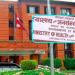 health_and_population_ministry_Wr1tSW3sq7