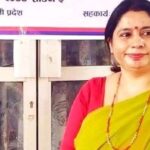कांग्रेसको महाधिवेशन प्रतिनिधिमा कास्कीबाट राष्ट्रपतिकै छोरी पराजित sangya pokhrel