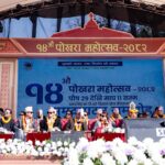 सुरु भयो 'पोखरा महोत्सव', मन्त्री श्रेष्ठले गरिन् औपचारिक उद्घाटन IMG_0468_LAFjNmhOAA