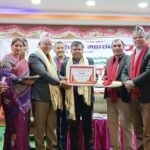 शिक्षक महासङ्घ कास्की परिषद् सम्पन्न, अग्रज शिक्षकलाई सम्मान cnt2