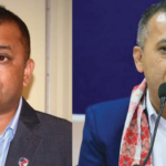 कारवाहीमा परे गगन र विश्वप्रकाश, पार्टीबाट ५ वर्ष निष्काशित gagan