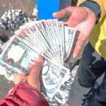 nepali money