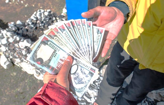 nepali money