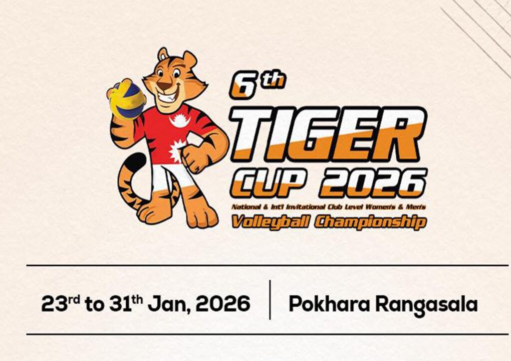 6th tiger cup 2026 add banner