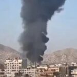 पाकिस्तानले अफगानिस्तानमा गरेको हवाई आक्रमण परि १६ को मृत्यु attck