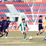 aaha rara pokhara gold cup