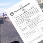 रौतहटको कर्फ्यु अझै अनिश्चित photo-output