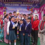 सगरमाथा निकेतन स्कुलको १९ औँ वार्षिक पुरस्कार वितरण vv