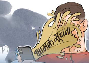 Crime Update - Templates