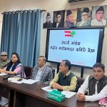 कांग्रेसको समानुपातिकतर्फ २० मध्ये १५ महिला सिफारिश congress-mmeeting-23