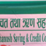 dhanush_jaishij-ji