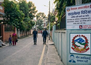 maun abadhi ai image