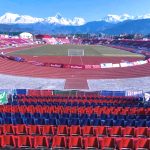pokhara rangasala